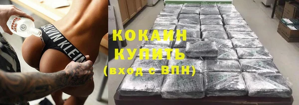 mdpv Армянск