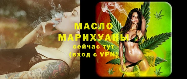 mix Арсеньев