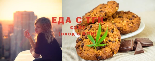 PSILOCYBIN Аркадак