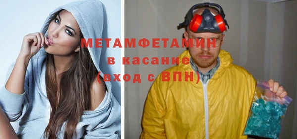 mix Арсеньев
