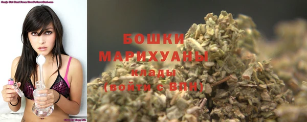 mdpv Армянск
