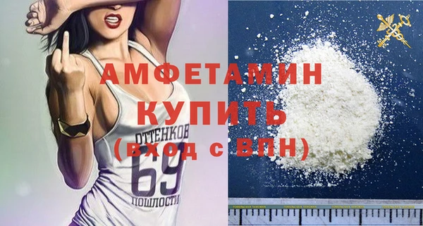 каннабис Сафоново