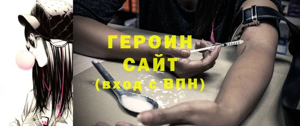PSILOCYBIN Аркадак
