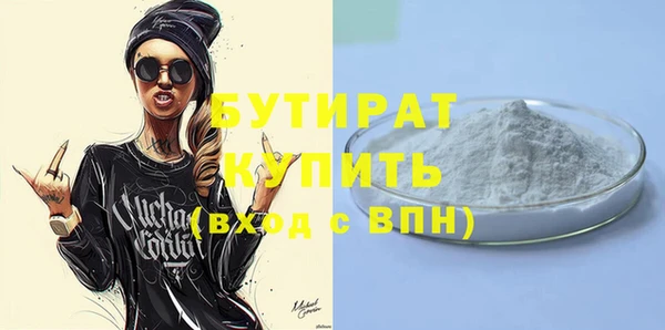 mix Арсеньев