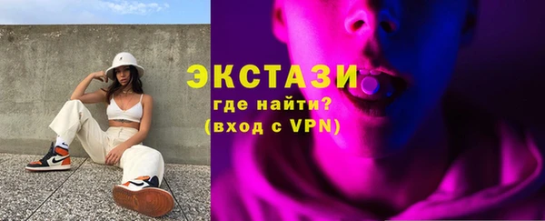 2c-b Сатка