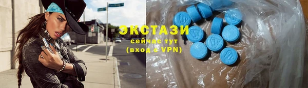 PSILOCYBIN Аркадак