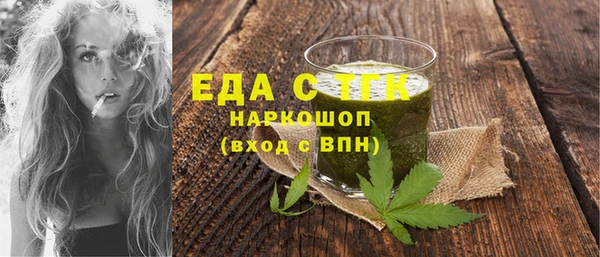 mix Арсеньев