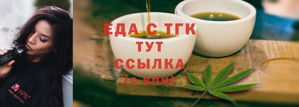 mix Арсеньев