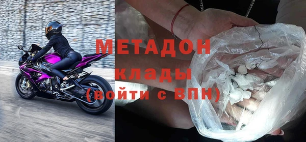 PSILOCYBIN Аркадак
