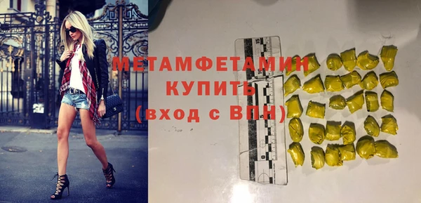 mix Арсеньев