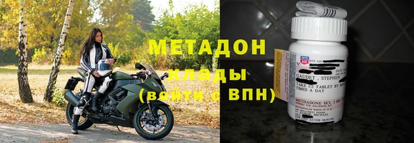 PSILOCYBIN Аркадак
