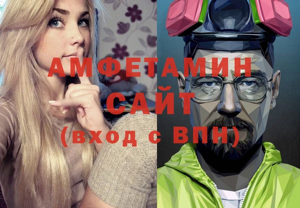 mix Арсеньев