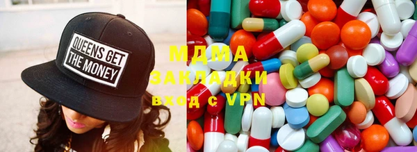 PSILOCYBIN Аркадак