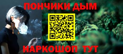 мефедрон Заволжье