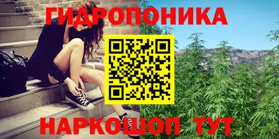 MESCALINE Жуковский