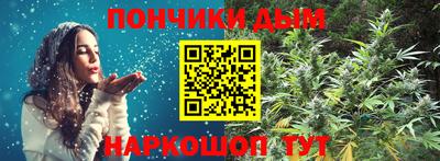 мефедрон Заволжье