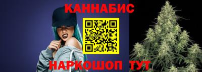 мефедрон Заволжье