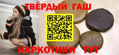 MESCALINE Жуковский