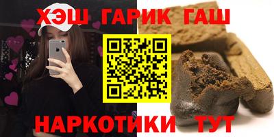 MESCALINE Жуковский