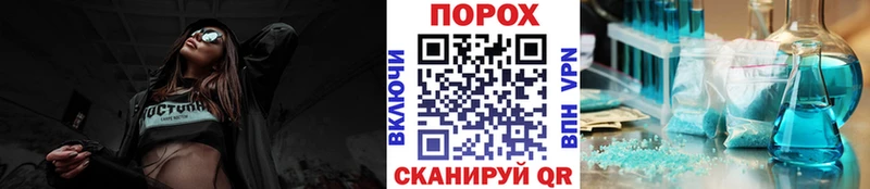 Метамфетамин Декстрометамфетамин 99.9%  цены наркотик  Зима 