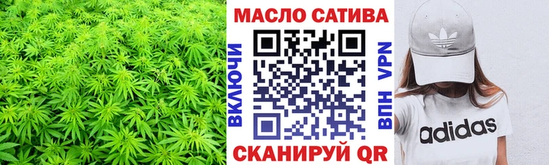 ОМГ ОМГ рабочий сайт  Зима  ТГК жижа 